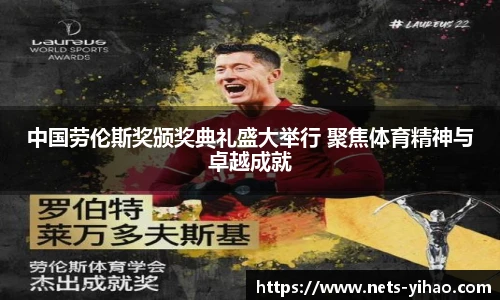 壹号娱乐平台