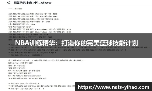 壹号娱乐平台