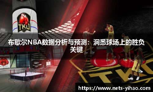 壹号娱乐