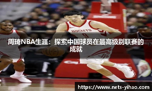 壹号娱乐官网