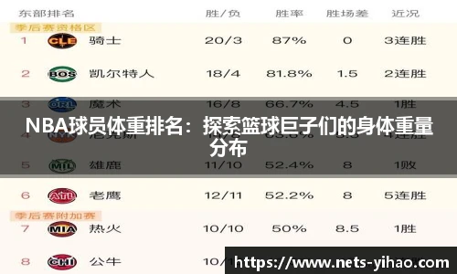 壹号娱乐平台