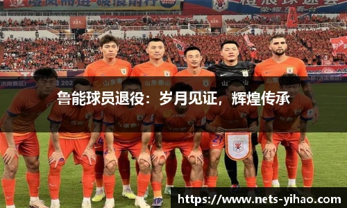 壹号娱乐