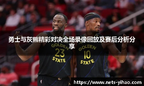 壹号娱乐