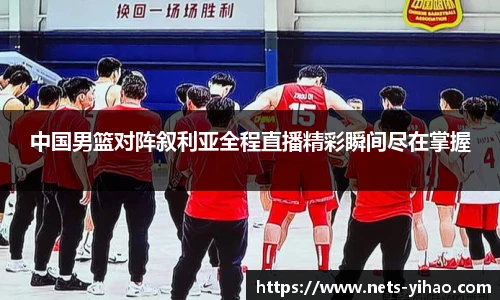 壹号娱乐娱乐