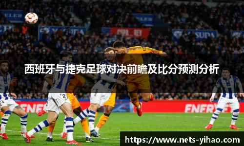 壹号娱乐官网