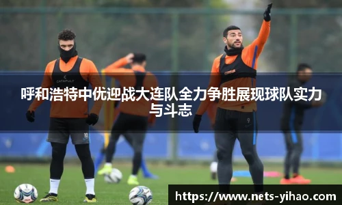 壹号娱乐官网