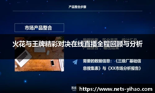 壹号娱乐娱乐