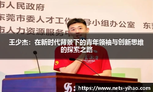 壹号娱乐娱乐