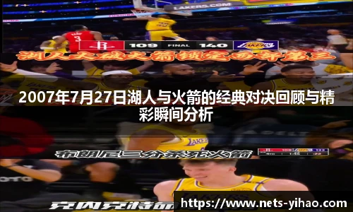 壹号娱乐官网