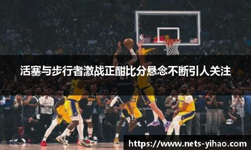 壹号娱乐