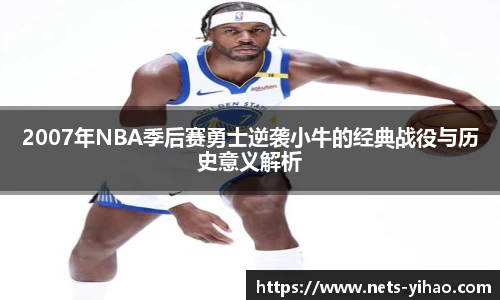 壹号娱乐