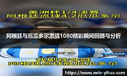 壹号娱乐官网