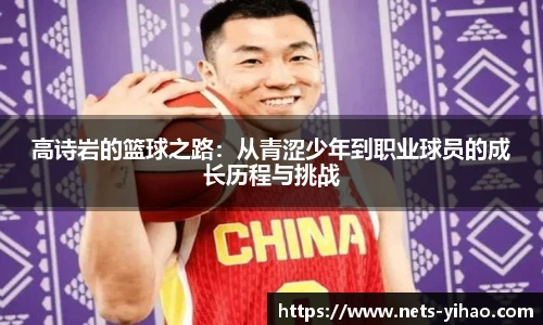 壹号娱乐官网
