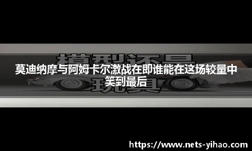 壹号娱乐app