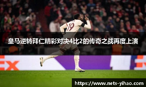 壹号娱乐官网