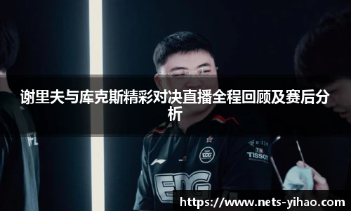 壹号娱乐官网