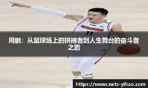 壹号娱乐app