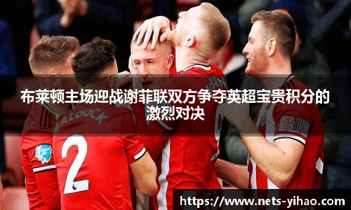 壹号娱乐平台