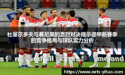壹号娱乐