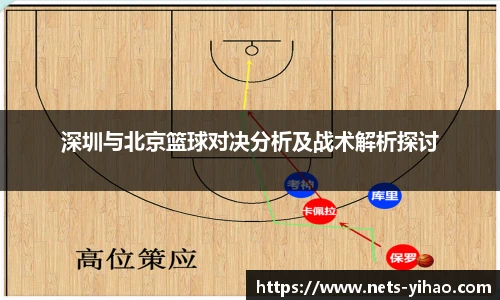 壹号娱乐平台
