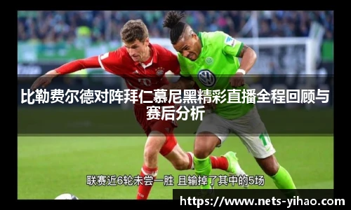 壹号娱乐