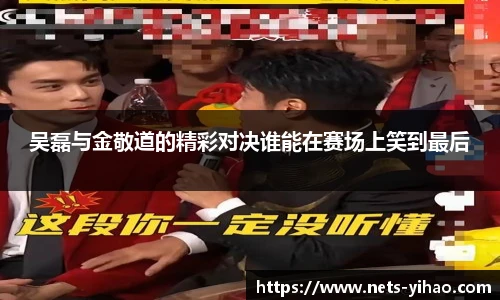壹号娱乐官网