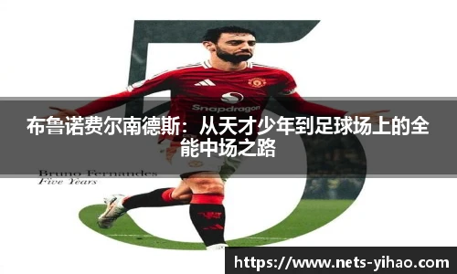 壹号娱乐