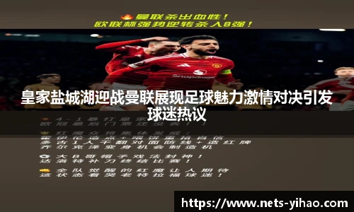 壹号娱乐