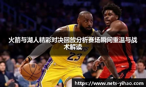 壹号娱乐
