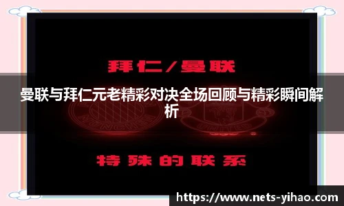 壹号娱乐官网
