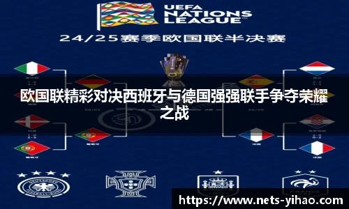 壹号娱乐