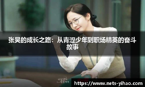 壹号娱乐官网