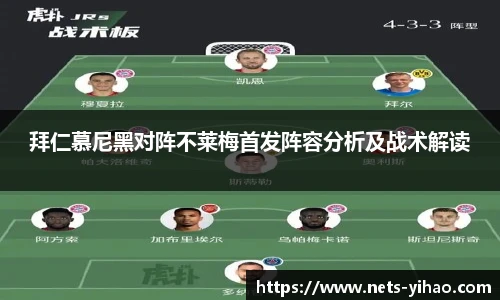 壹号娱乐官网
