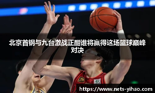 壹号娱乐官网