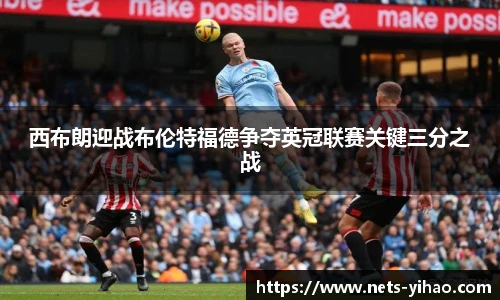 壹号娱乐官网