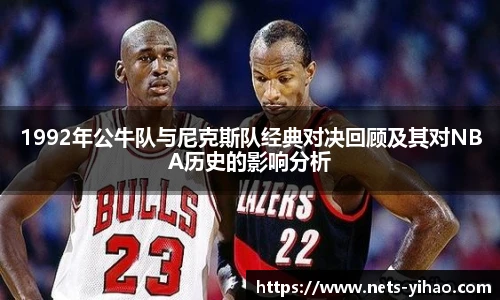 壹号娱乐
