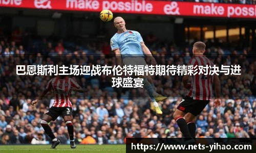 壹号娱乐平台