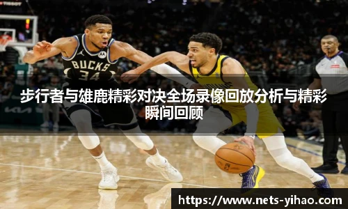 壹号娱乐