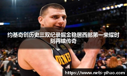 壹号娱乐