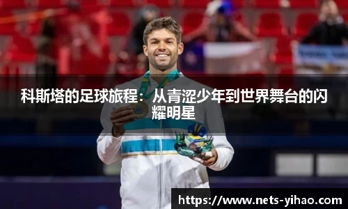 壹号娱乐官网