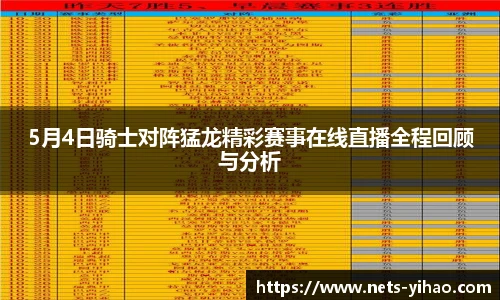 壹号娱乐官网