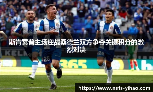 壹号娱乐