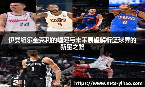 壹号娱乐平台