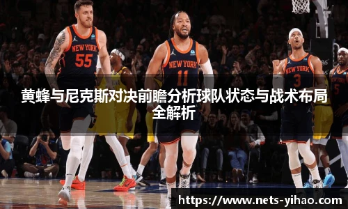 壹号娱乐官网