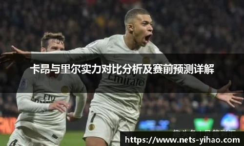 壹号娱乐平台
