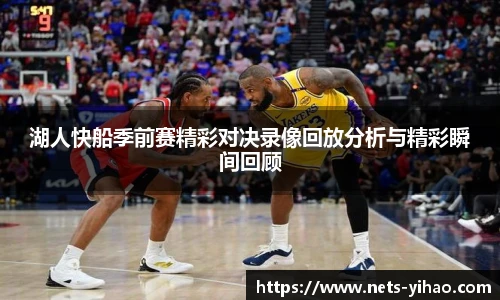 壹号娱乐官网