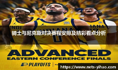 壹号娱乐