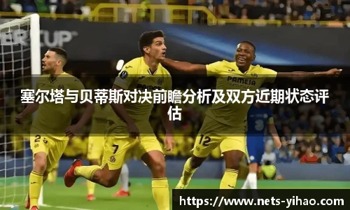 壹号娱乐app
