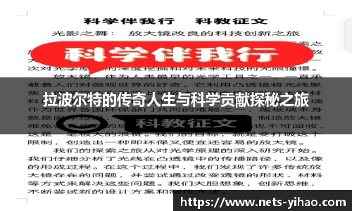 壹号娱乐平台