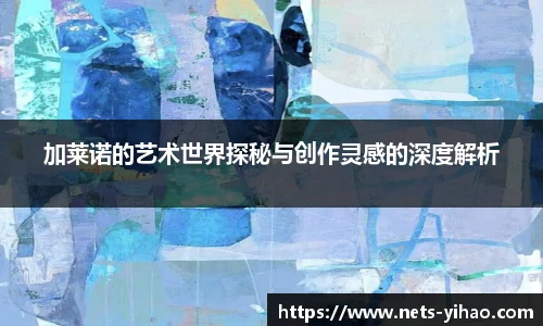 壹号娱乐官网